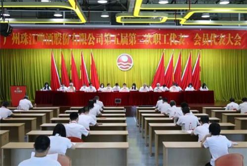 电商渠道同比增长86% 珠啤股份一季度实现“开门稳”