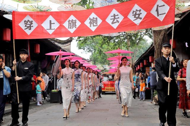 迎大运游成都“五一”期间在成都体验公园城市之美