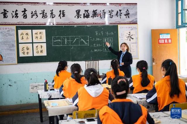 湖南安乡：书法教育助“双减”