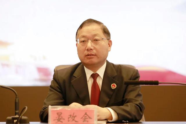 市检察院举办学习贯彻党的十九届六中全会精神专题辅导报告会