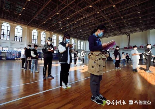 烟台市福山区1045名学子完成2022年高考体检