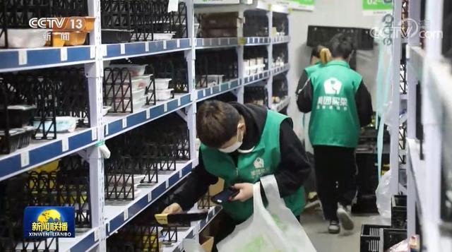 全国生活必需品市场供应充足 价格平稳