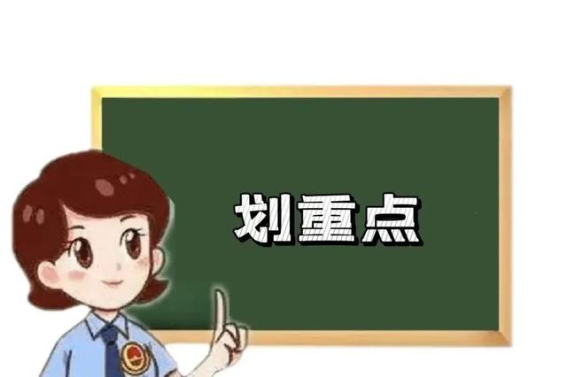 检事 | 陈巴尔虎旗人民检察院成功办理一起“吸粉引流”型帮助信息网络犯罪活动罪案件