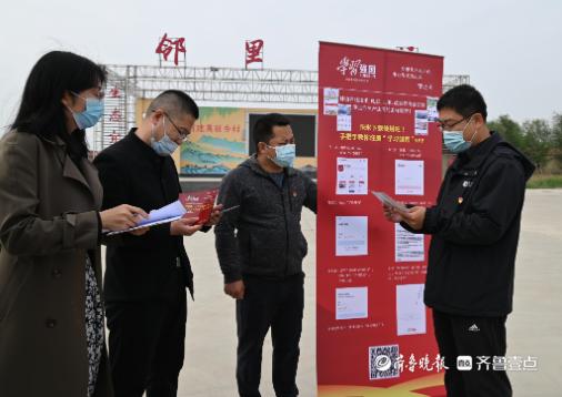 实地打卡、沉浸式答题，这场“学习强国”打卡赛深入“青年心”