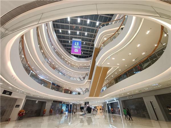 广安吾悦广场4月30日试营业 103个品牌首店入驻