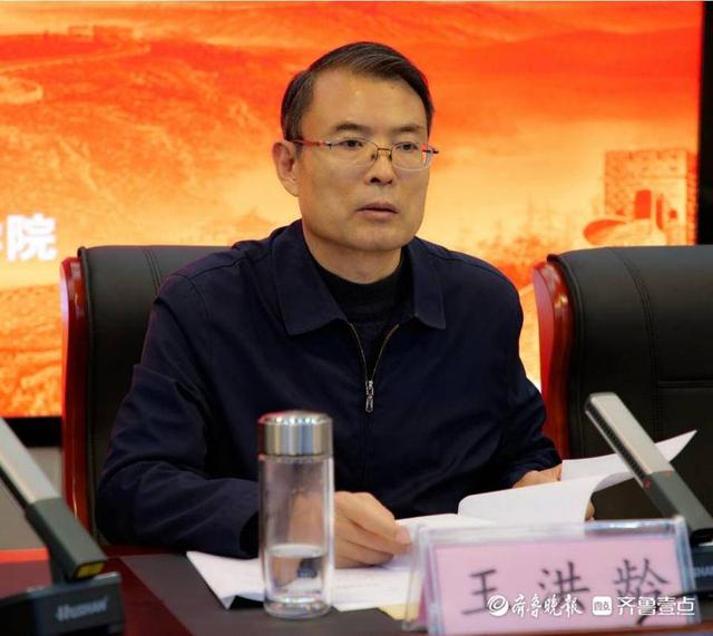 从严治党，枣职召开重点领域廉政问题专项整治行动工作会议
