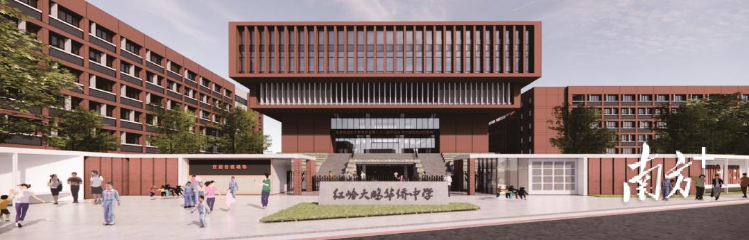2023年9月开学，大鹏“牵手”福田合办红岭教育集团大鹏华侨中学
