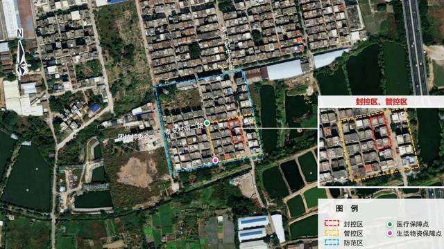 29日12时至30日12时，广州新增39例本土阳性感染者！更多消息→