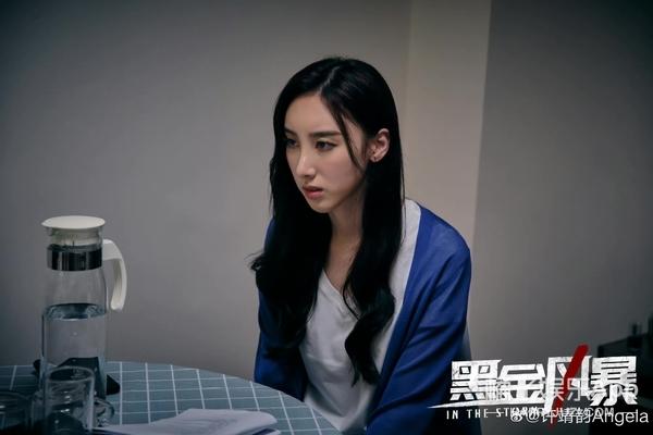 鸡皮疙瘩百度云视频