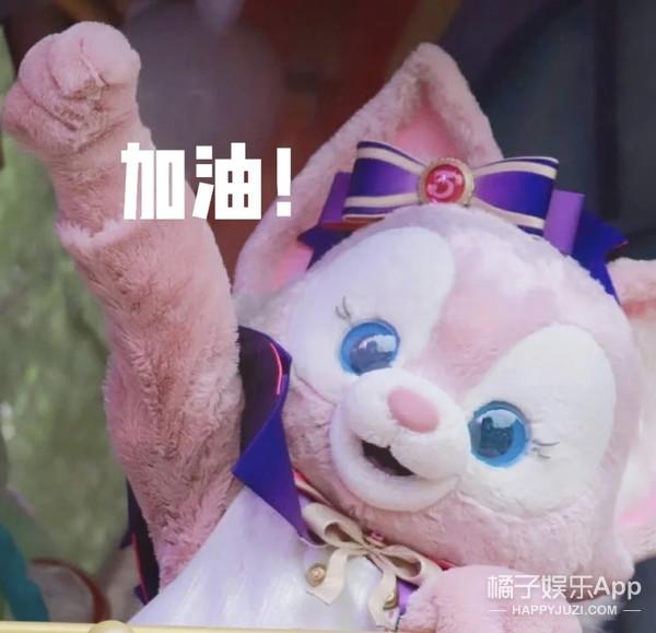 鸡皮疙瘩百度云视频