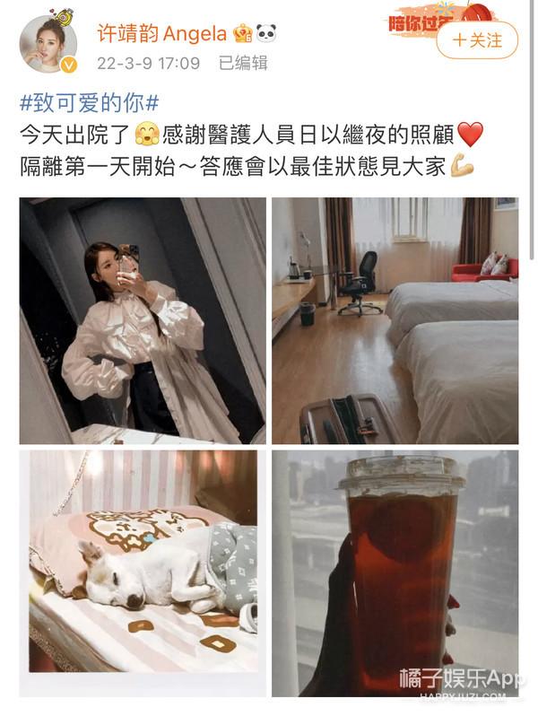 鸡皮疙瘩百度云视频
