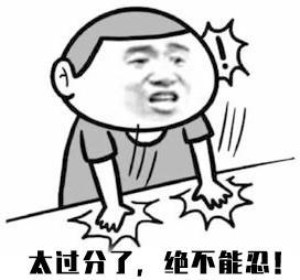 震惊！你花高价打的HPV九价疫苗可能只是生理盐水