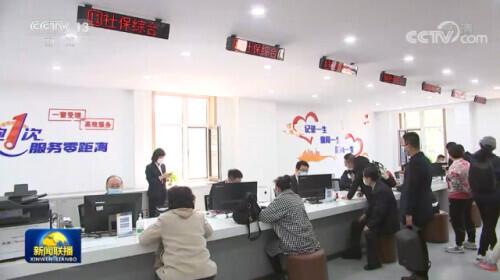 努力实现全年经济社会发展目标