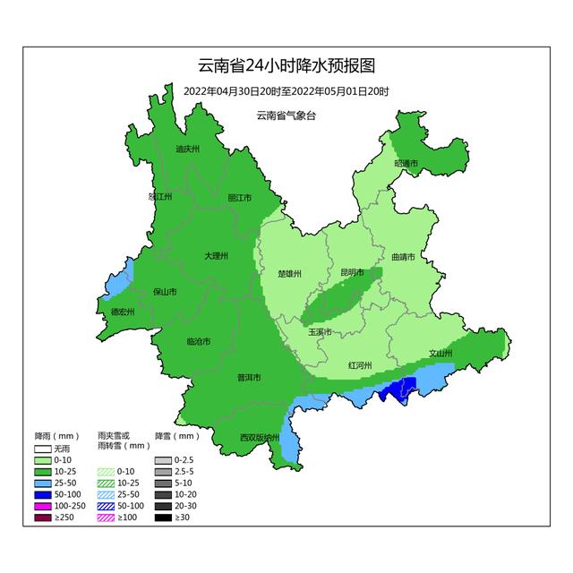 最高温下降8～10℃！明起，云南这些地方将迎降温降雨