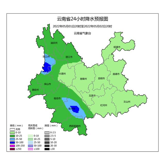 最高温下降8～10℃！明起，云南这些地方将迎降温降雨