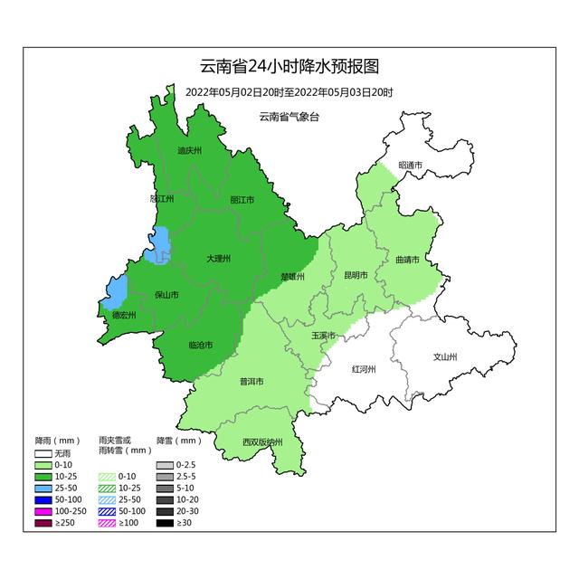 最高温下降8～10℃！明起，云南这些地方将迎降温降雨