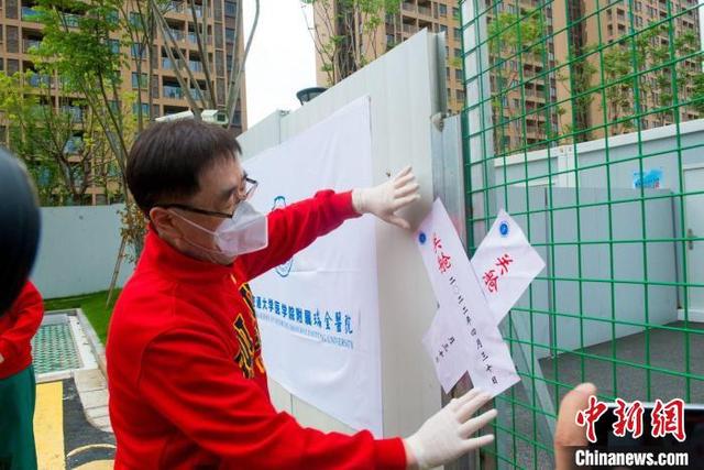 （上海战疫录）上海市嘉荷新苑方舱关舱：收治3182人