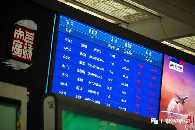 刚刚,上海通报:六区符合社会面基本清零标准;1100万人近期将离开上海?回应来了