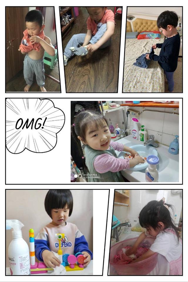 劳动小达人｜致敬劳动者，省交通运输厅幼儿园开展劳动节主题活动