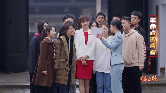 青春开讲《为时代育新人》红五月火热开播