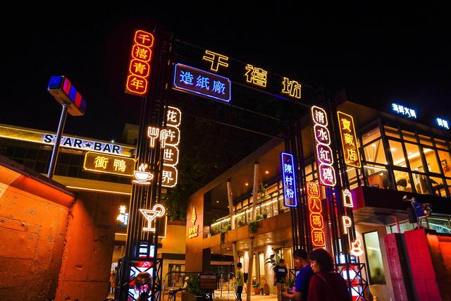 广州地铁七号线西延段通车，顺德陈村的“双轨时代”来了