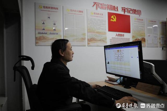 山东省五一劳动奖章获得者胡继龙：港口科研的“急先锋”