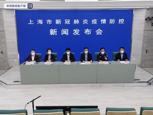 上海社区传播风险得到有效遏制 六个区社会面基本清零