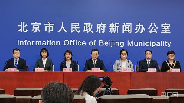 北京疾控：请市民理解支持暂停堂食等防控政策
