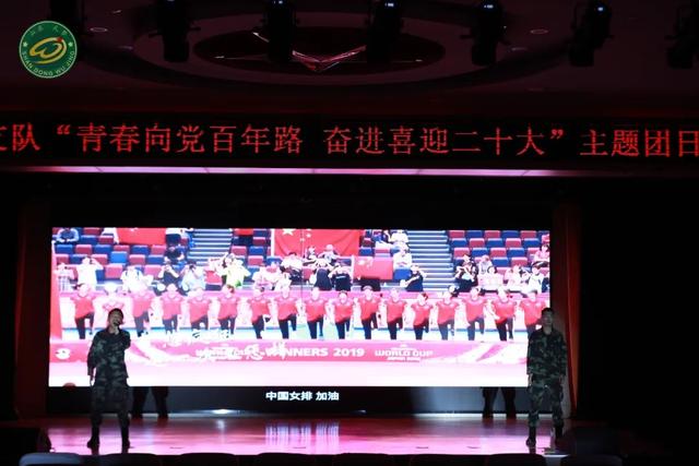建团百年心向党！以军人之名，为青春梦想而歌