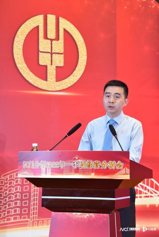 农业银行江门分行开展五四主题系列活动