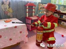 「劳动教育宣传月专栏」爱劳动   知感恩--寻乌县幼儿园（石田心园）小班“劳动节”主题教育活动案例