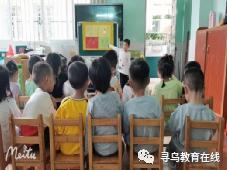 「劳动教育宣传月专栏」爱劳动   知感恩--寻乌县幼儿园（石田心园）小班“劳动节”主题教育活动案例