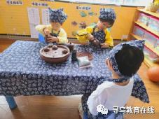 「劳动教育宣传月专栏」爱劳动   知感恩--寻乌县幼儿园（石田心园）小班“劳动节”主题教育活动案例