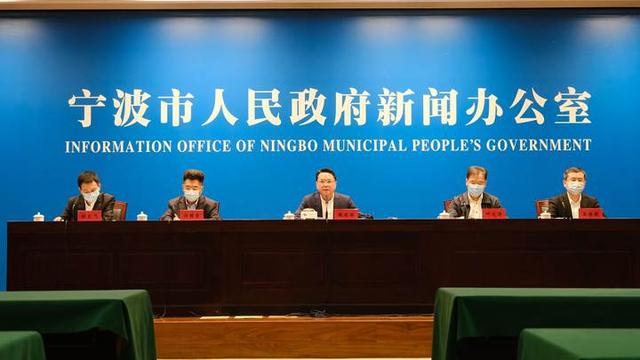 宁波疫情防控发布会：奉化区启用临时“方舱”蔬菜批发市场