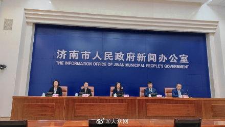 山东大学一学生确诊，第一时间对学校师生转移并临时隔离
