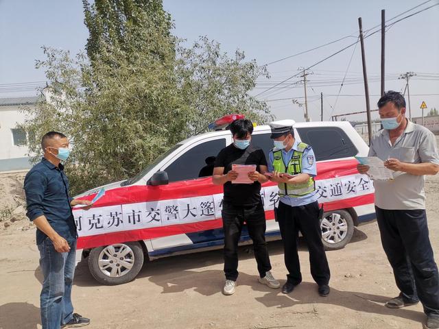 「五一我在岗」一起来围观交警蜀黍们的五一劳动节