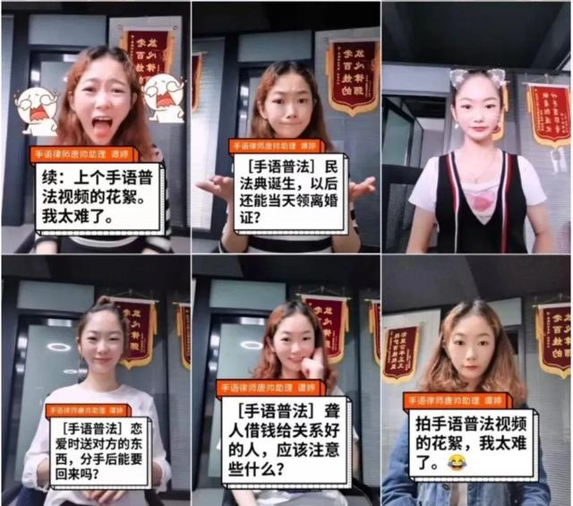 每一步都万分艰难，这位聋人女孩依然做到“中国首位”