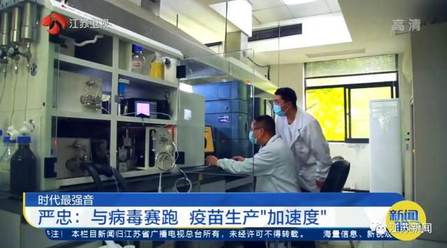 江苏二手污水过滤机的简单介绍