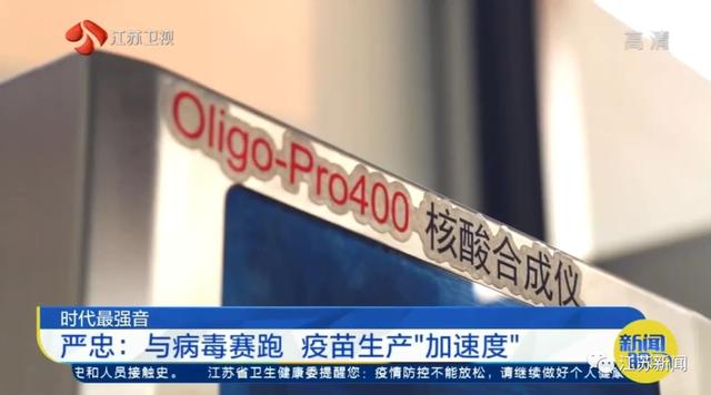 江苏二手污水过滤机