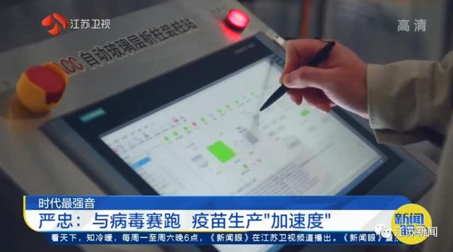 江苏二手污水过滤机