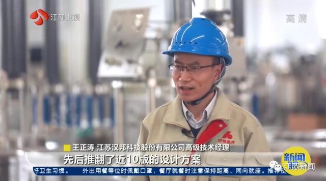 江苏二手污水过滤机