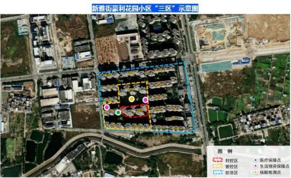 刚刚通报！广东昨日新增本土7+5｜广州两区最新通告→