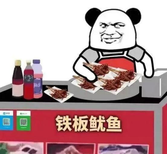 休渔期来了！会影响我吃海鲜吗？