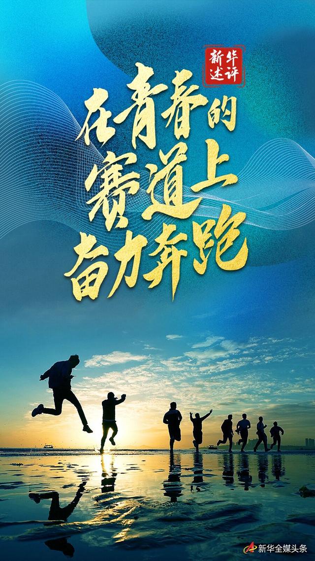 火炬软件引流怎么样（火炬助手怎样引流）