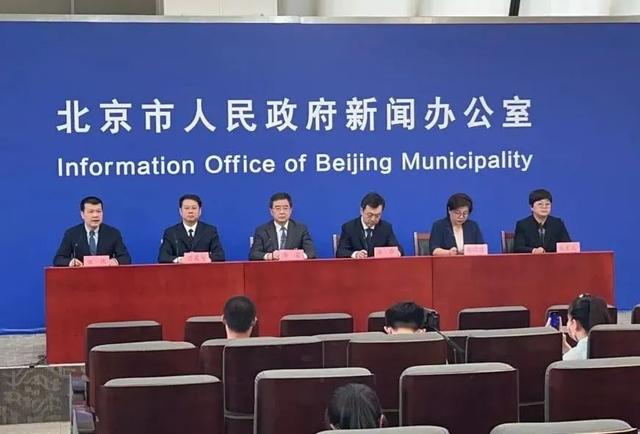 警惕！北京一感染者3次上公厕引发近40人感染！河南郑州东站多名工作人员感染