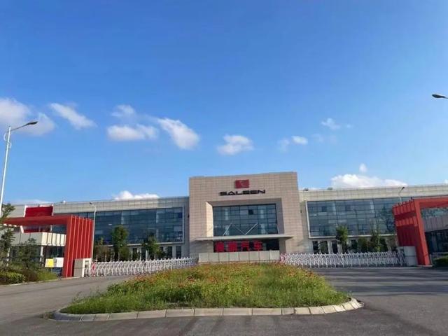 董事长跑路，江苏“超跑”品牌资产被拍卖