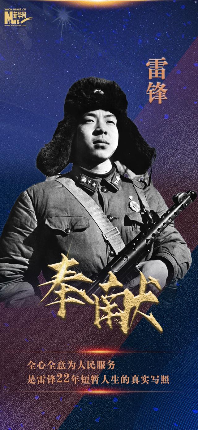 我们正青春｜归来仍是少年