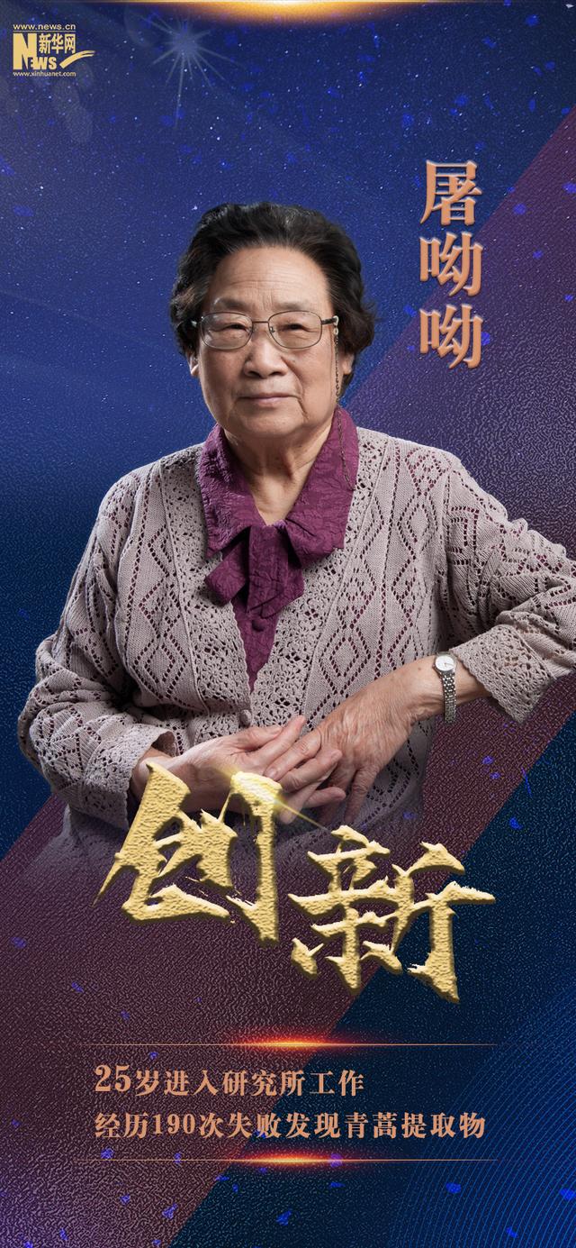 我们正青春｜归来仍是少年