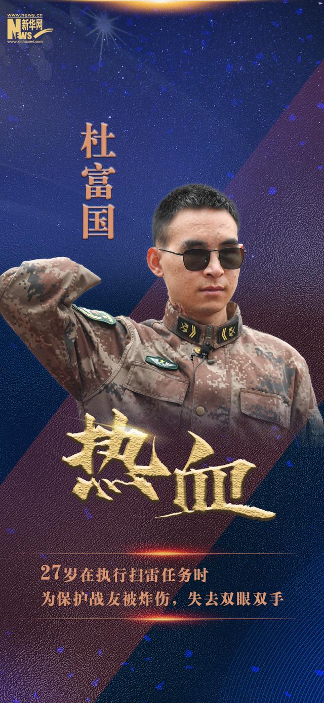 我们正青春｜归来仍是少年