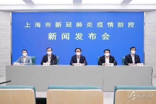 上海：防控效果日益显现，封控区人口数逐渐下降